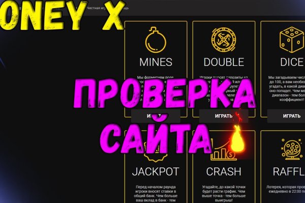 Кракен ссылка тор kr2web in