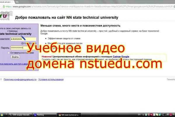 Кракен сайт маркетплейс ссылка