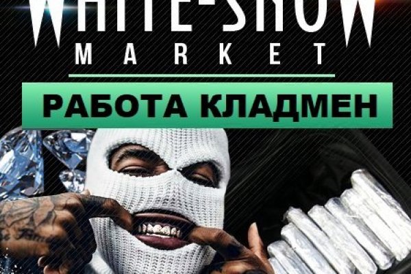Кракен зеркала официальные