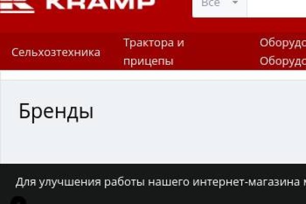 Kraken официальное зеркало kraken dark link