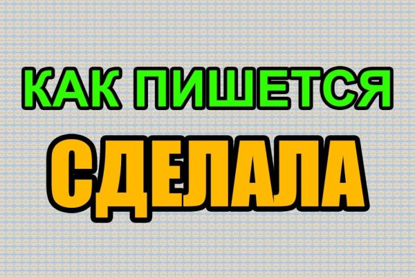 Кракен магазин наркоты