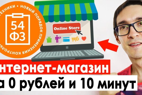 Kraken darknet market зеркало