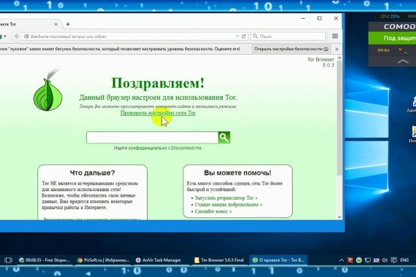 Kra34.cc Вход на сайт главная страница