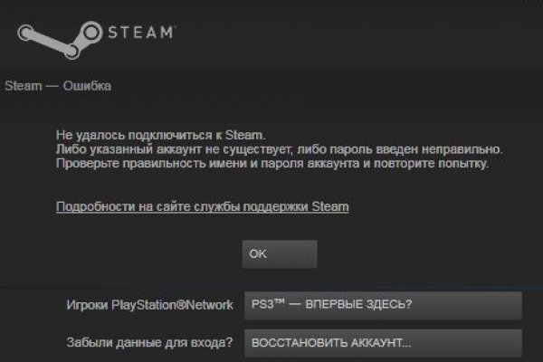 Кракен тор что это