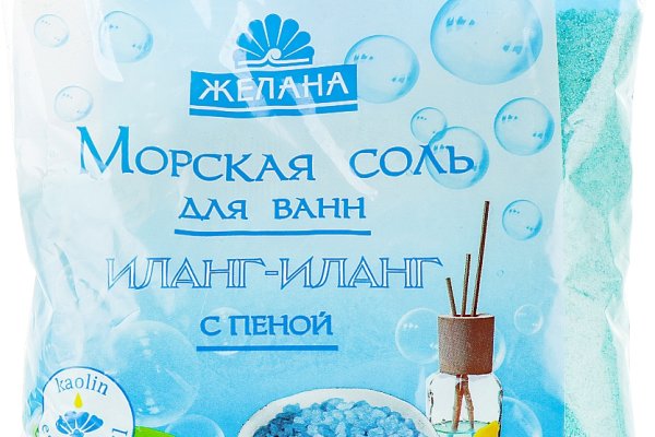 Kraken tor onion зеркало