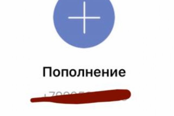 Кракен сайт что