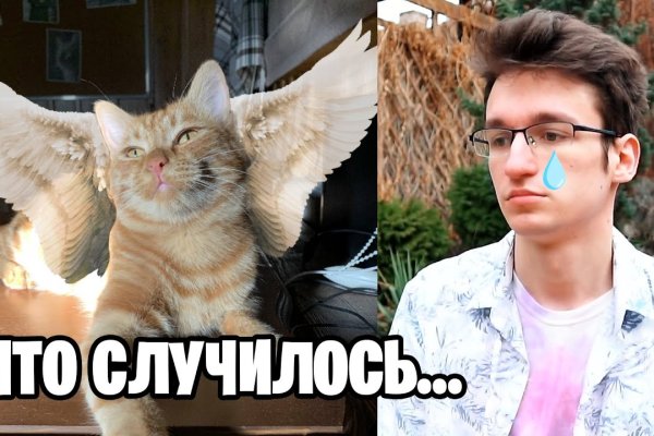 Кракен маркетплейс kr2web in площадка