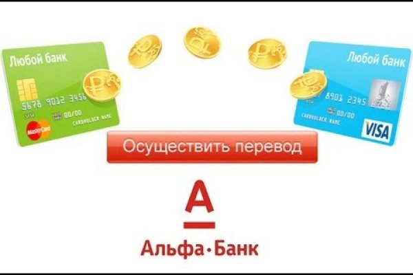 Почему не работает кракен