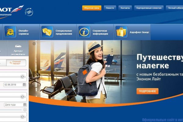 Кракен сайт kr2web in цены