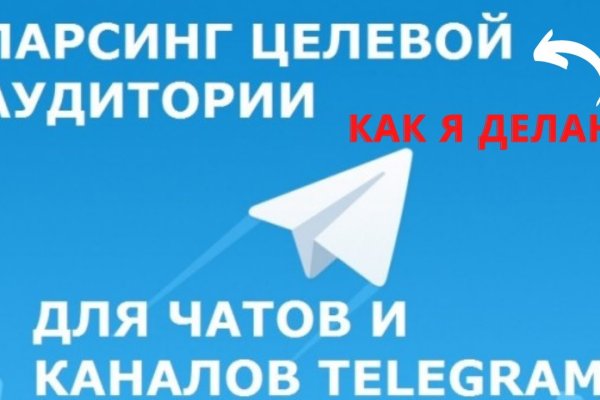 Актуальная ссылка на кракен в тор 2krnmarket