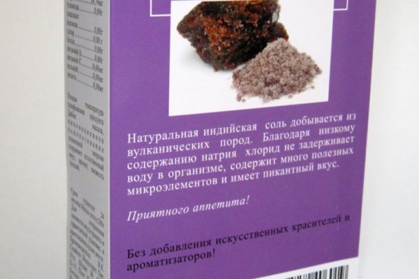 Кракен маркет что это