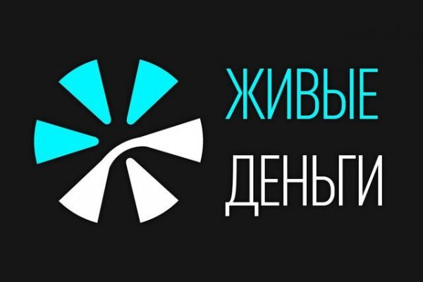 Кракен маркетплейс про