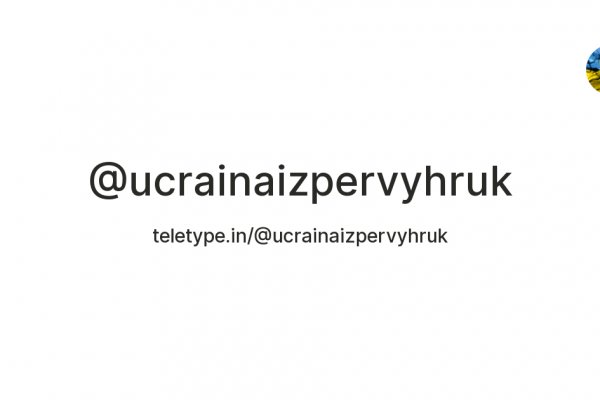 Кракен дарксайд 2025 ссылка