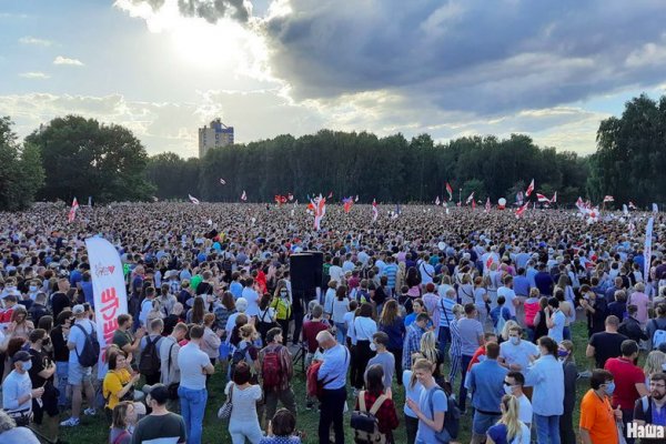 Кракен без тор