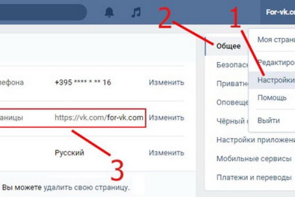 Кракен дарк оригинал ссылка