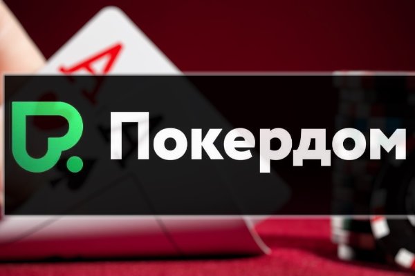 Кракен маркетплейс официальный сайт