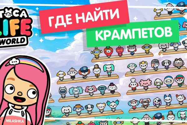 Кракен сайт с наркотиками