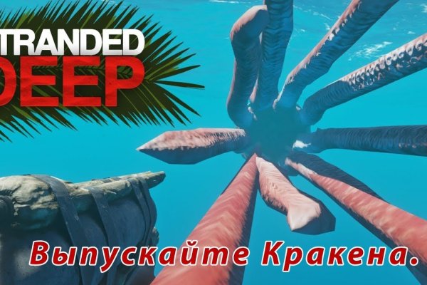 Kraken 2krn cc