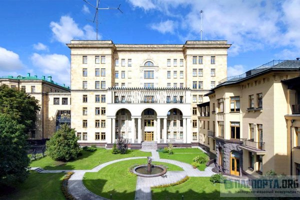 Кракен современный даркнет маркет плейс