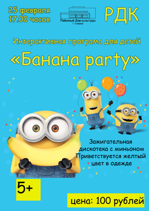 Kraken ссылка для тору