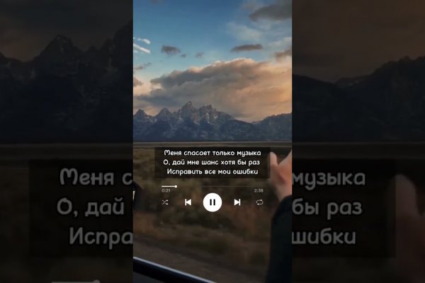 Кракен даркнет ссылка