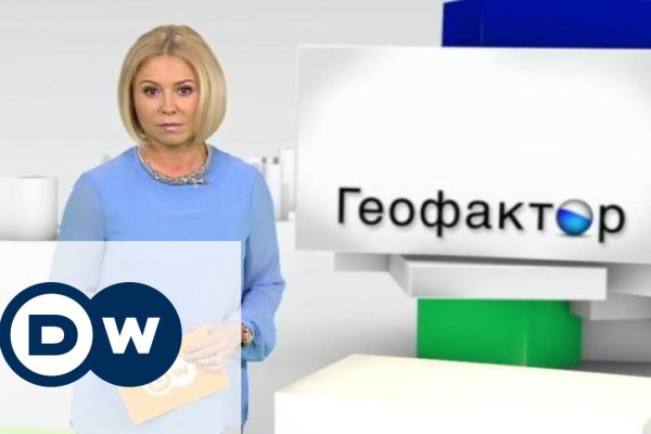Зайти на кракен через браузер