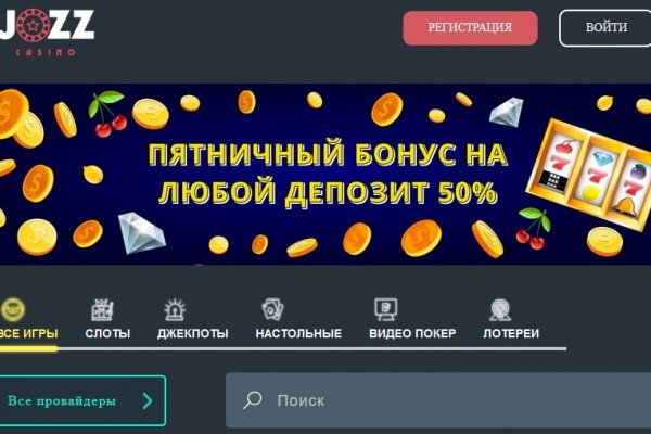 Кракен телеграмм магазин