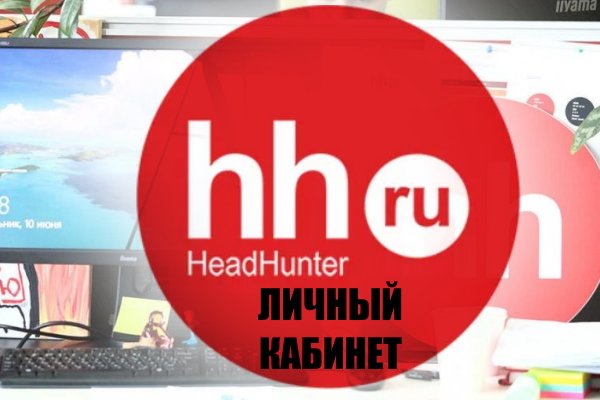 Кракен маркетплейс отзывы