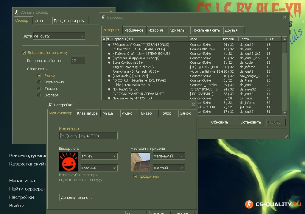 Kraken tor зеркало