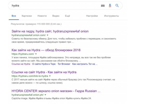 Kra48.cc Вход на сайт главная страница
