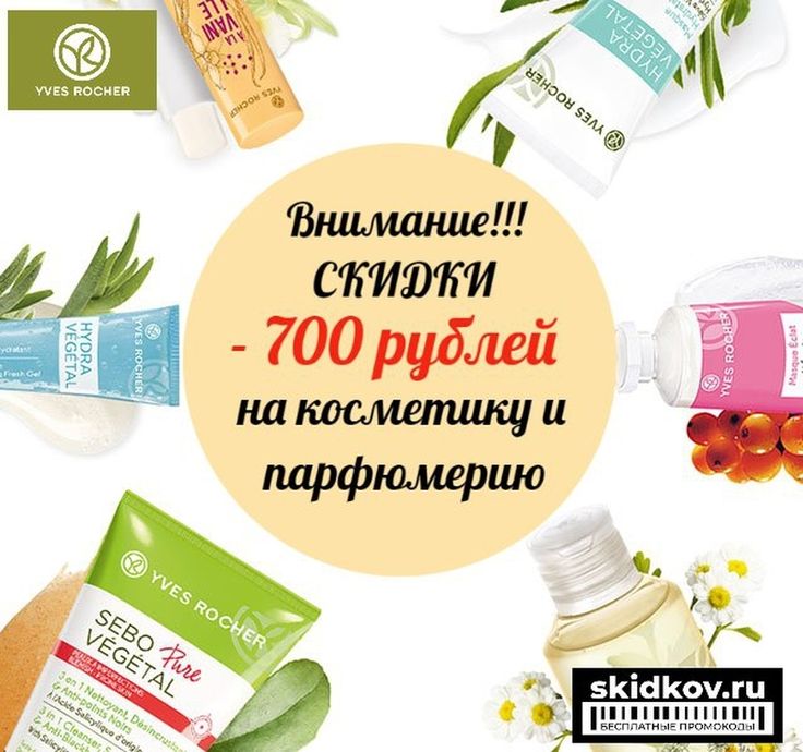 Кракен шоп даркнет