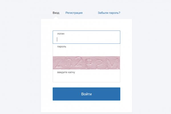 Что такое кракен площадка