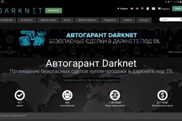 Где купить наркоты