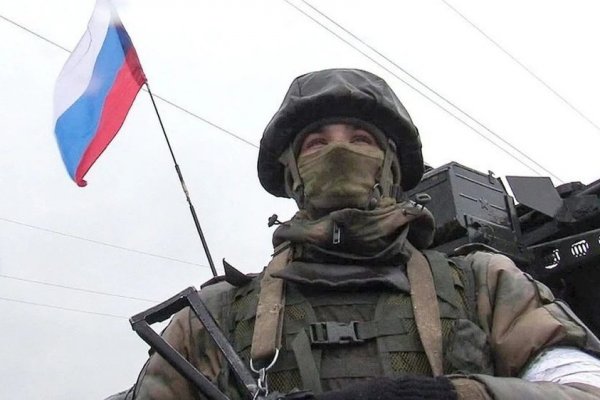 Восстановить доступ к кракену