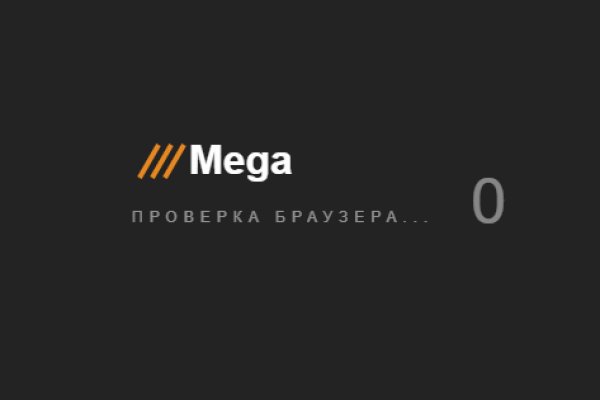 Hydra маркетплейс