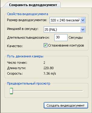 Можно вывести деньги с кракена