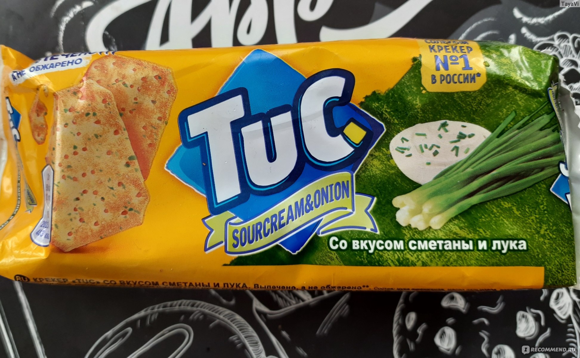 Кракен клир