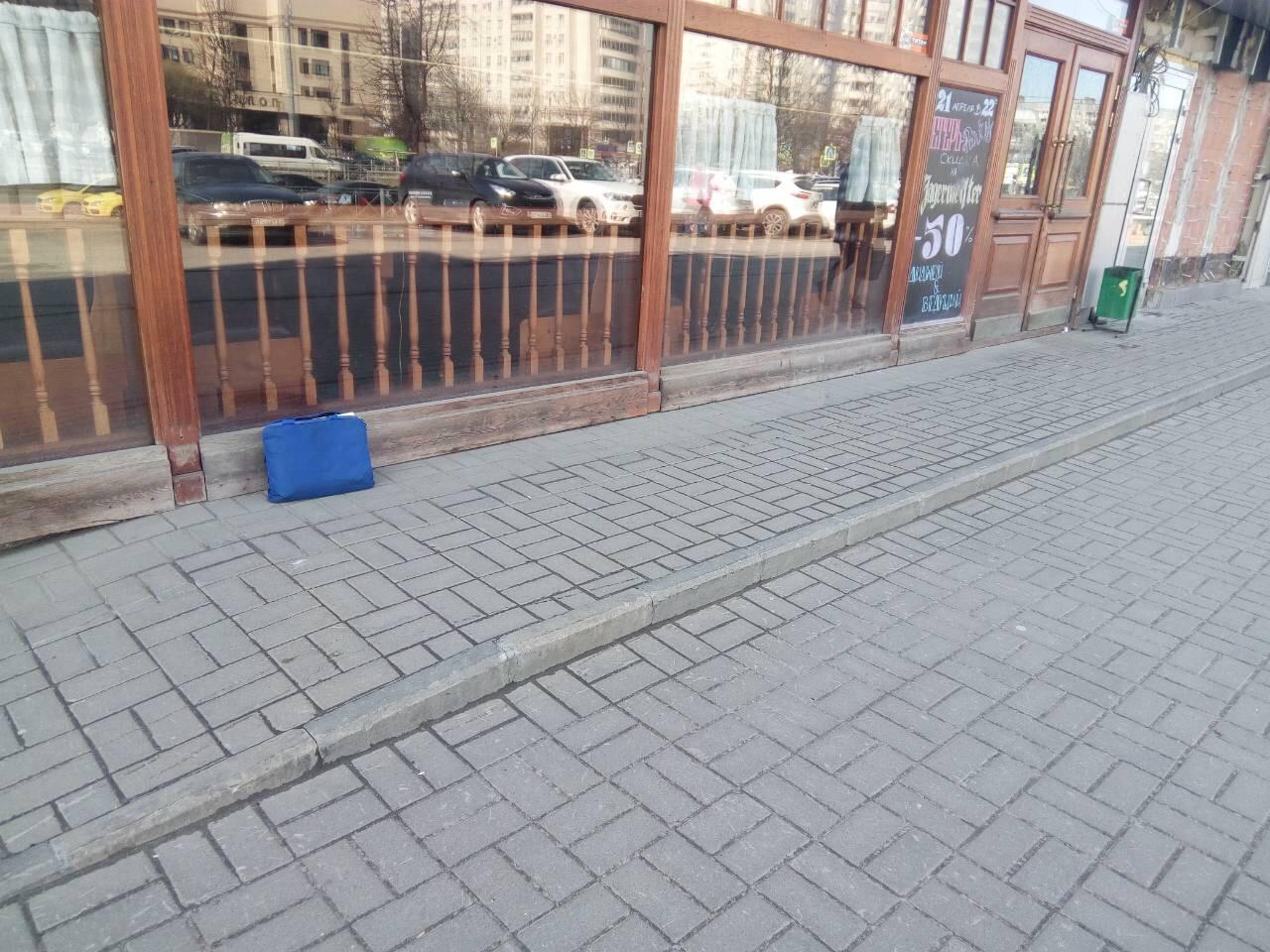Кракен наркомаркетплейс