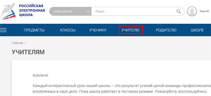 Kraken смылка