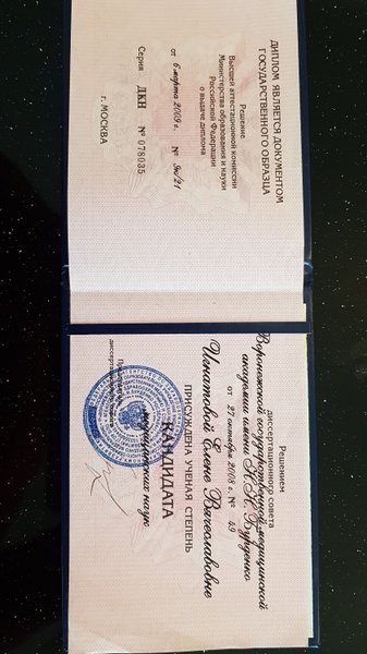 Зайти на кракен через браузер